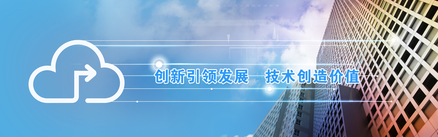 竹材,竹板材工程案例