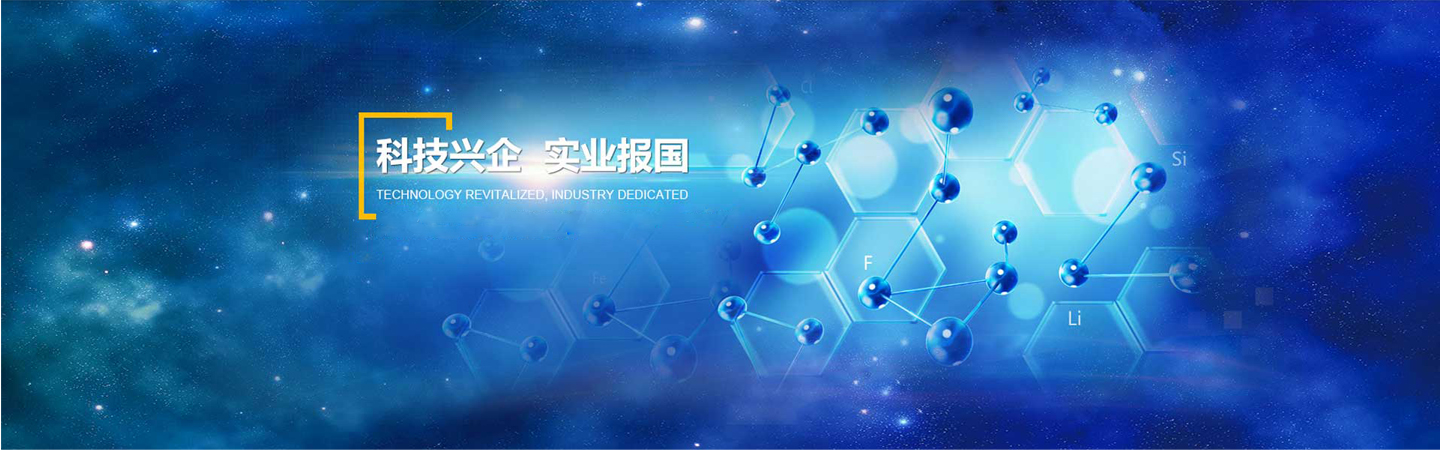 竹板材批發(fā),竹集成材供應
